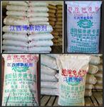 ��Ӧ�꾮Һ�ཬ���ཬ���ϣ���Ч�󻬼�