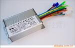 ��Ӧ˫ģ36-48V350W��ˢ������