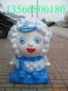 ��Ӧ��ͯͶ��ҡ�ڻ�,�������ջ����������������