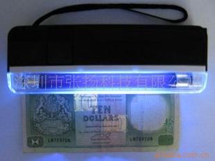 紫外线灯-便携式手持紫外线灯UV日光灯验钞照