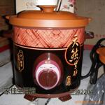三源紫砂锅/紫砂汤锅/紫砂锅3.5L SY2204