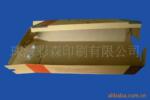 �麣��ɭ���ҳ����ṩ��ӡ�۵�����ʽֽ��ӡˢ��װ��Ʒ