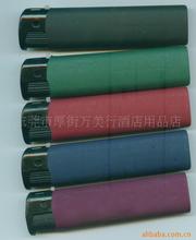 烟酒礼品店_烟酒价格_优质烟酒批发\/采购