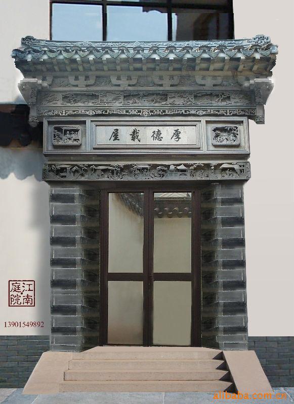 苏州砖雕门楼 艺盛古建砖雕厂制作