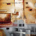 批发手绘抽象酒店装饰油画 DX-CX1278