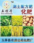 ��Ӧ���Ϸ���