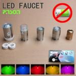 LEDˮ��ͷ��LEDˮ�죻����ˮ��ͷ����ɫˮ��ͷ