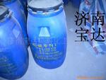 山东有机硅消泡剂
