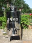 家用葡萄酒连续发酵罐专利转让