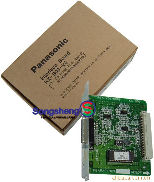 Panasonic松下乐声牌 KX-B09-V4接口件