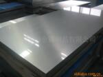 ��Ӧ���Ͻ�5086 LG1 A199.8(ͼ)