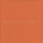 DH-A24/359三文鱼绒布