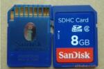 供应sandisk SD 如意卡(8G)