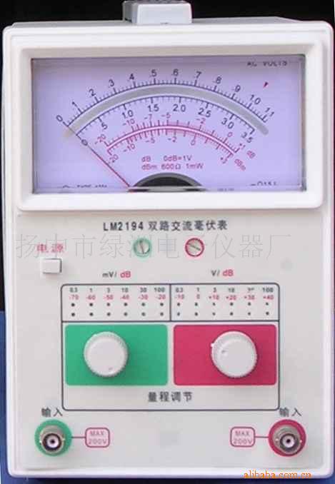 供应lm2191数字显示交流毫伏表(图)