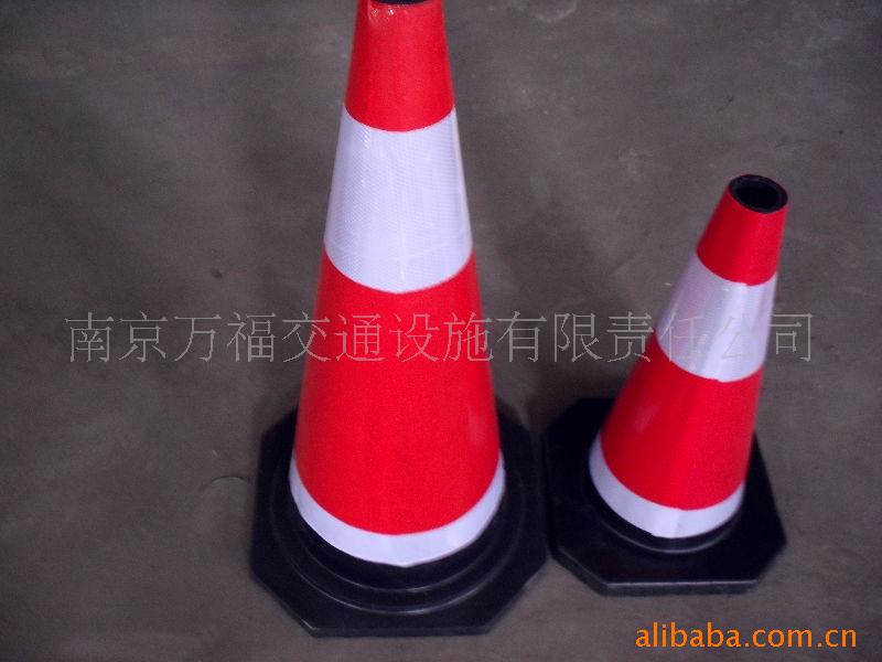 【生产批发 市政交通设施产品 橡胶路锥 锥形路