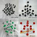 XCM-028-晶体结构套装模型-晶体模型-crystal model-晶体结构