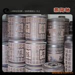��Ӧ�ն����|���ӱ���Ҷ�� ��Ҷ��
