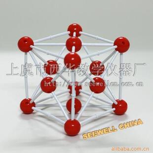 数理化教学器材-XCM-017-金属铜-化学教学模