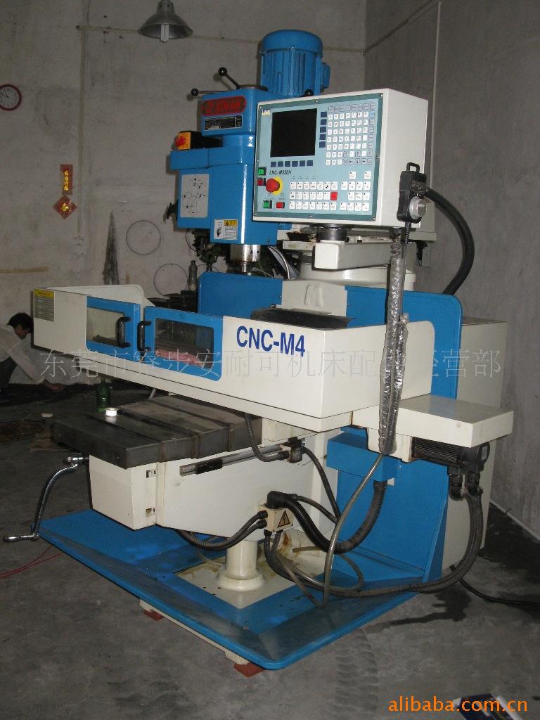厂家直销宝鸡沈阳大连南方嘉信捷数控普通车床