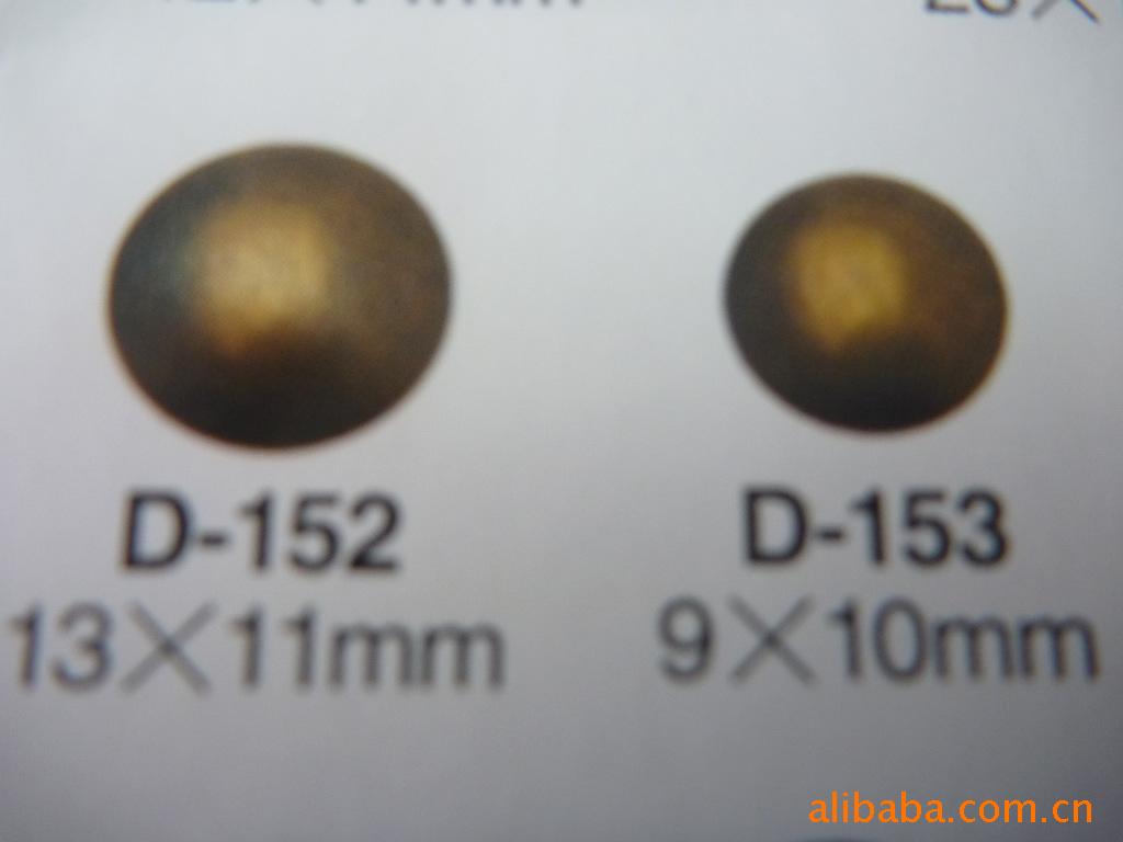 厂家直销图钉,泡钉\/仿古图钉\/木箱脚钉\/箱包五金