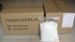 ����ȴˮϵͳר�á�ɱ������������壩JP-852