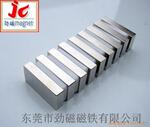 供应东莞磁铁,东莞磁铁,供应各种磁铁