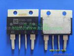 80A双向可控硅BTA80-1200B