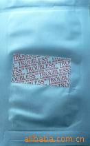 霉烦恼测试包装