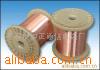 ��Ӧͭ����0.1mm 0.12mm 0.14mm��