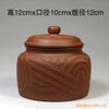 С������ �¿��̵ֿ���������ɳ�Ѳ�ޣ�Լװ350g