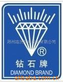 生产加工普车车床车刀