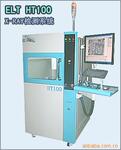 ELT HT100 X光机