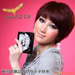 ������Ӧ�n��̊AǮ��`��������`�̿�S073