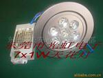 大功率LED天花灯、LED嵌灯7x1W