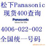 Y16P����AFP23503�ֻ�PLC�����Ԫ