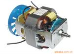 供应果汁机电机 motor 8825F