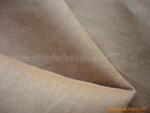 ��Ӧ 14x14/50x54 �������齻֯Ⱦɫ��