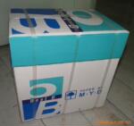 ��Ӧ����ֱ���ͼ۴���A4ֽ