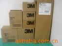 3M4910��4920˫�潺