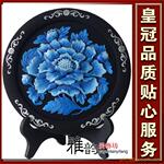 ��Ӧ����̿��/����Ʒ�Ź�̼��316����ܽ����
