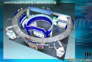 �ṩ�ɶ�չ�[չʾ�O(sh��)Ӌ��������(w��)