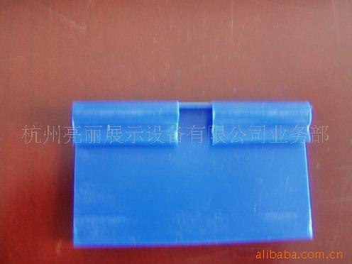 【v塑料塑料标签条睡衣货架条PVC标价牌吊夏季标签装图片