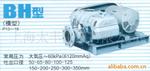 ��Ӧ�ձ�ANLET��ɰ����ר����ձ�BH250CV