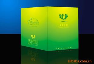 ��Ӧƽ�����/�������/��Ʒ��Ӱ