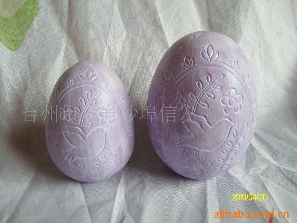 供应树脂工艺礼品大,小号紫色各种花样蛋摆设