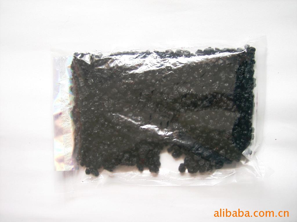 北奇神野生蓝莓果干散装 500克\/袋 黑龙江大兴