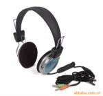 ��Ӧ��ý����Զ��������������ͷ����������������SL-302MV