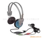 ��Ӧ��ý����Զ�����ͷ����������������SL-512MV