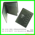 广州百迪皮具【二十余款车型】真皮驾驶证行驶证订做