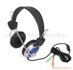 ��Ӧ��ý����Զ�����ͷ����������������SL-300MIC